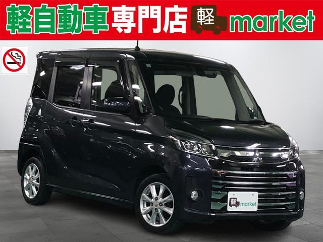 Mitsubishi EK SPACE CUSTOM 2017 — фото автомобиля 1