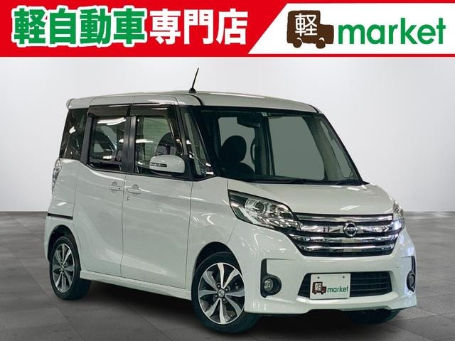 Nissan DAYZ ROOX 2014 — фото автомобиля