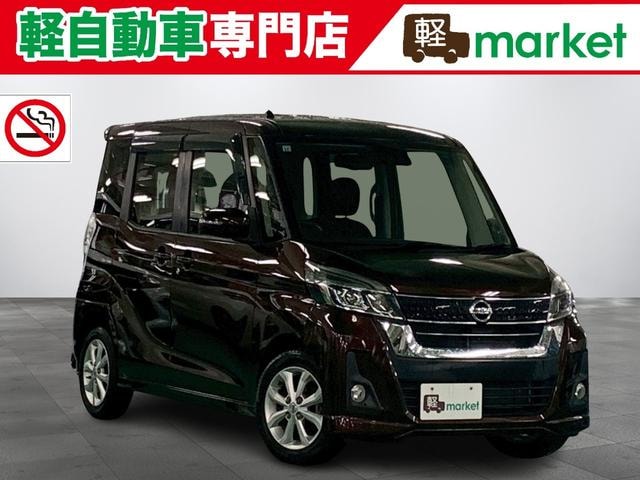 Nissan DAYZ ROOX 2017 — фото автомобиля 1