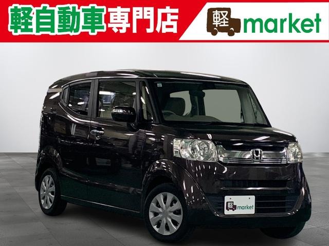 Honda N-BOX SLASH 2015 — фото автомобиля