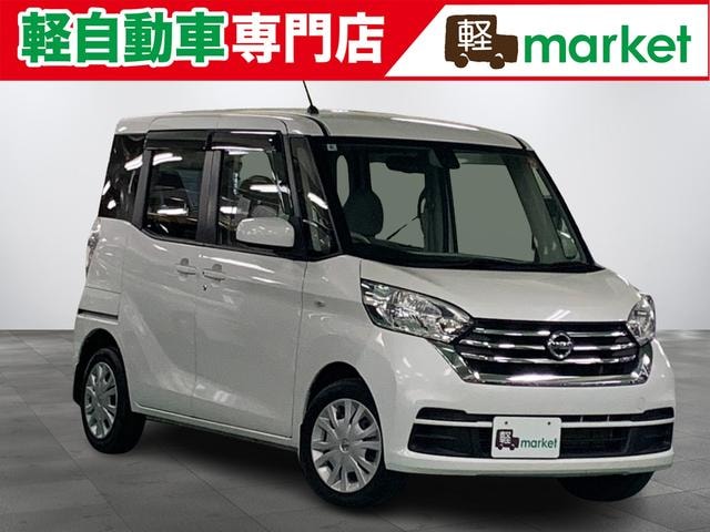 Nissan DAYZ ROOX 2018 — фото автомобиля 1