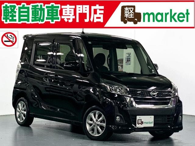 Nissan DAYZ ROOX 2017 — фото автомобиля