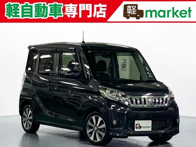 Mitsubishi EK SPACE CUSTOM 2015 — фото автомобиля 1