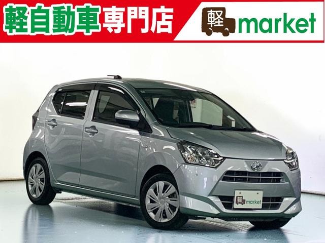 Daihatsu MIRA E:S 2020 — фото автомобиля