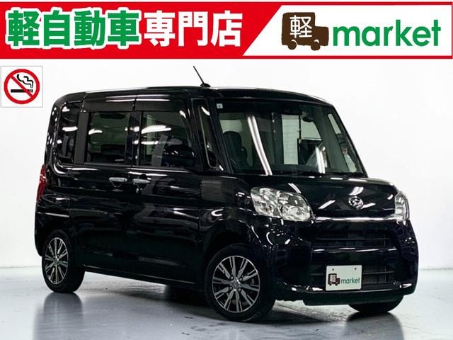 Миниатюра 10