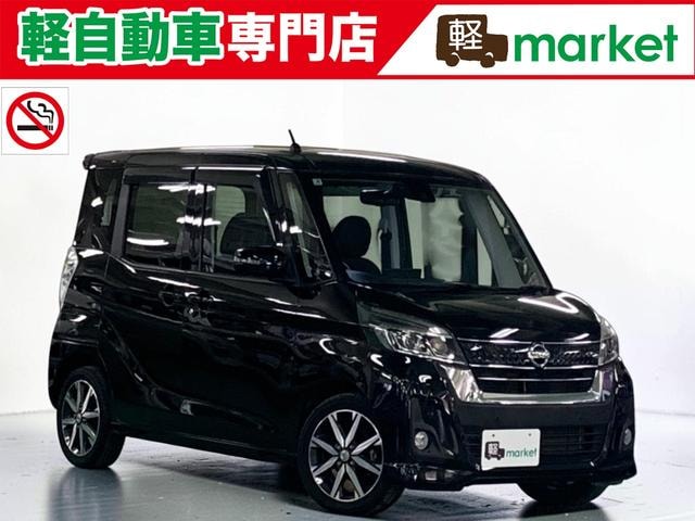 Nissan DAYZ ROOX 2019 — фото автомобиля 1