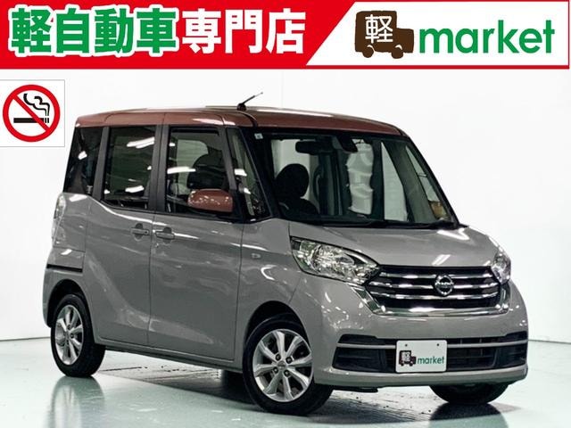 Миниатюра 27