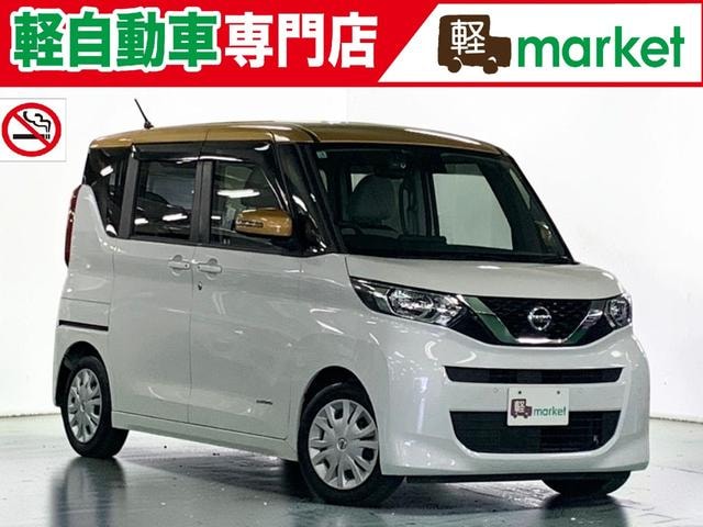 Миниатюра 15