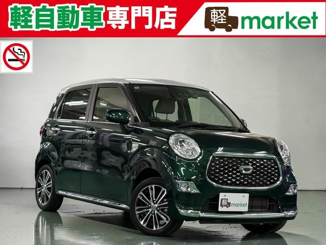 Daihatsu CAST 2022 — фото автомобиля