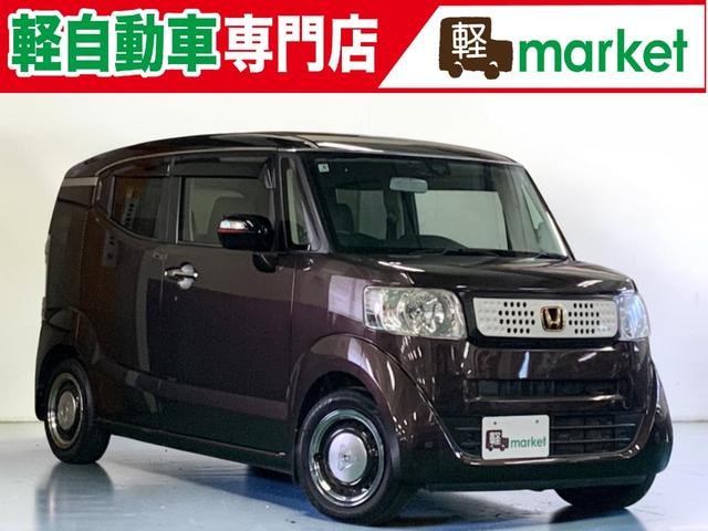Honda N-BOX SLASH 2015 — фото автомобиля