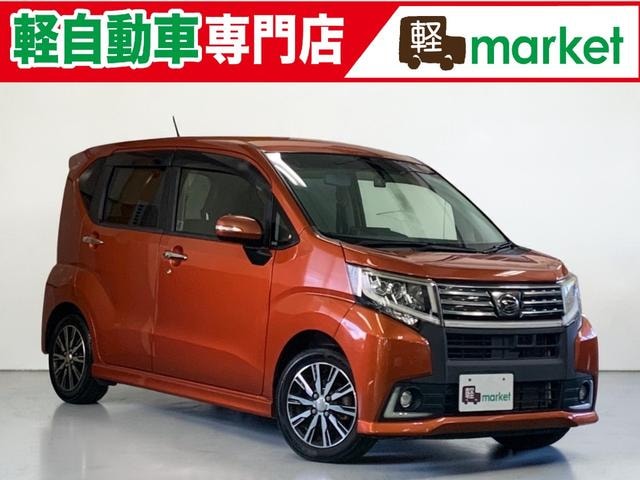Daihatsu MOVE 2015 — фото автомобиля