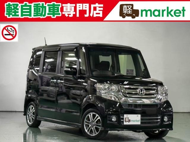Honda N-BOX CUSTOM 2015 — фото автомобиля