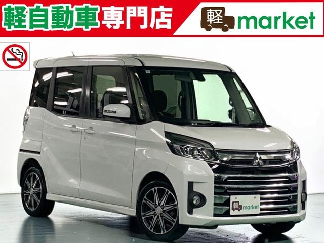 Mitsubishi EK SPACE CUSTOM 2018 — фото автомобиля