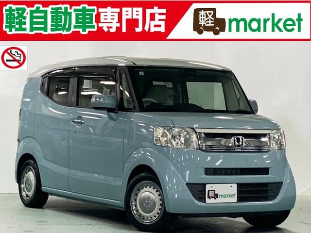 Honda N-BOX SLASH 2015 — фото автомобиля