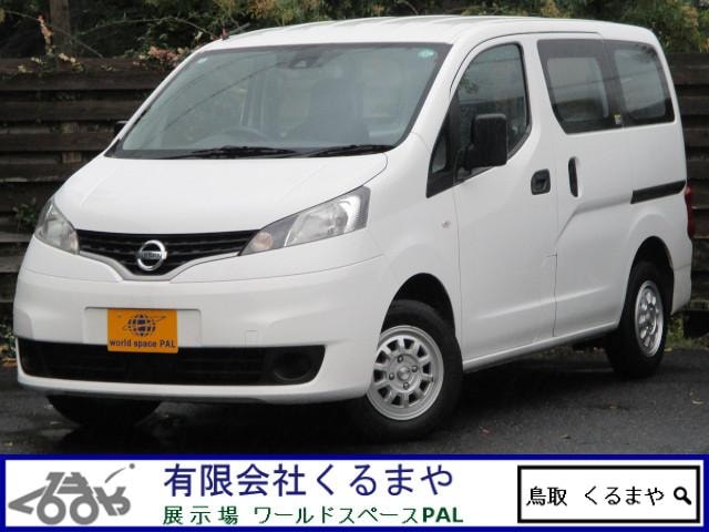Nissan NV200 VANETTE VAN 2020 — фото автомобиля 1