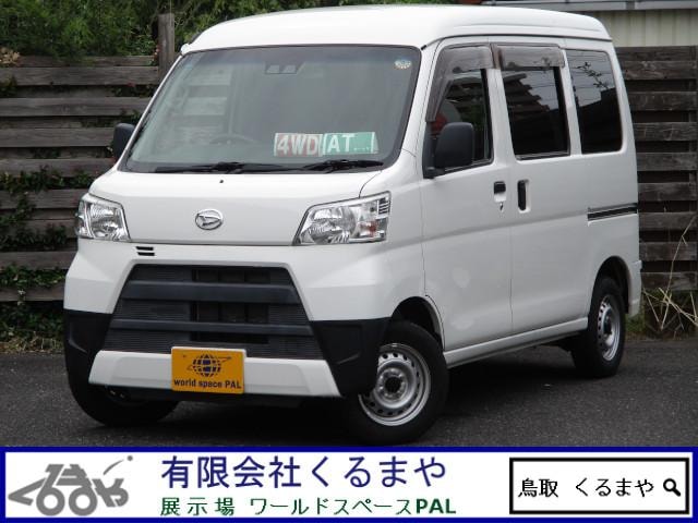Daihatsu HIJET CARGO 2019 — фото автомобиля
