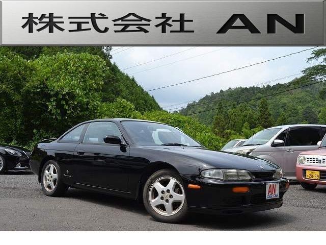 Nissan SILVIA 1994 — фото автомобиля