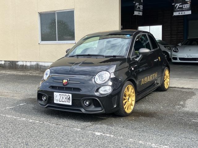 Abarth 695 2025 — фото автомобиля