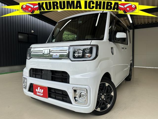 Daihatsu WAKE 2020 — фото автомобиля 1