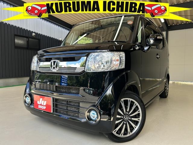 Honda N-BOX SLASH 2016 — фото автомобиля