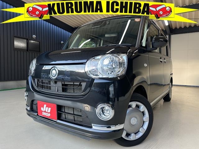 Daihatsu MOVE CANBUS 2021 — фото автомобиля 1