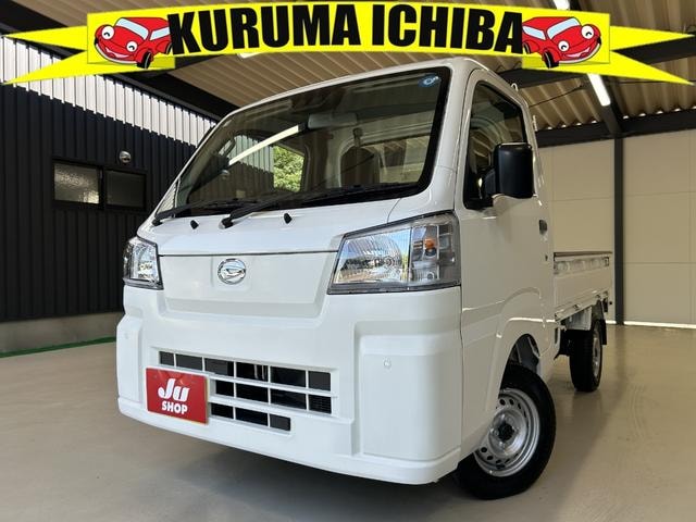 Daihatsu HIJET TRUCK 2026 — фото автомобиля