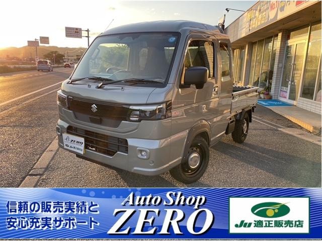 Suzuki SUPER CARRY 2026 — фото автомобиля