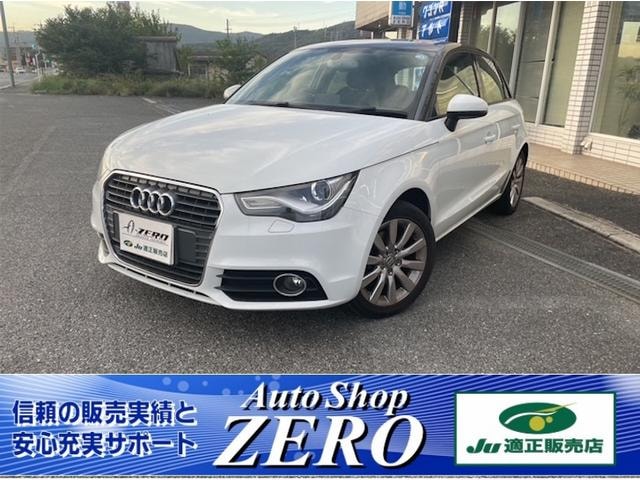 Audi A1 SPORTBACK 2013 — фото автомобиля