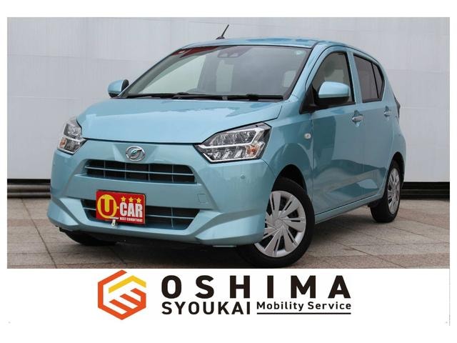 Daihatsu MIRA E:S 2024 — фото автомобиля 1