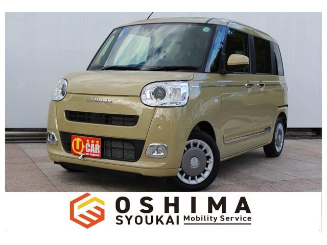 Daihatsu MOVE CANBUS 2024 — фото автомобиля 1