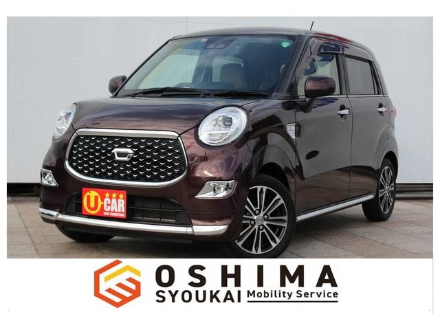 Daihatsu CAST 2020 — фото автомобиля 1