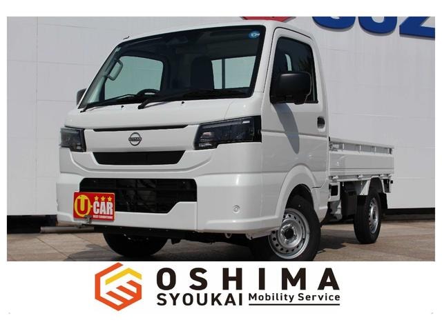 Nissan CLIPPER TRUCK 2026 — фото автомобиля