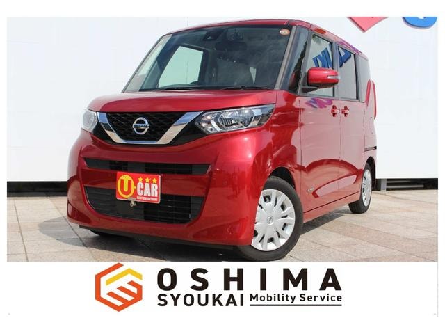 Nissan ROOX 2020 — фото автомобиля 1