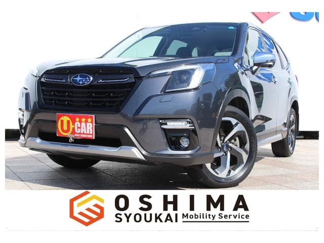 Subaru FORESTER 2022 — фото автомобиля