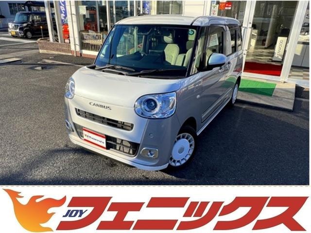 Daihatsu MOVE CANBUS 2023 — фото автомобиля 1