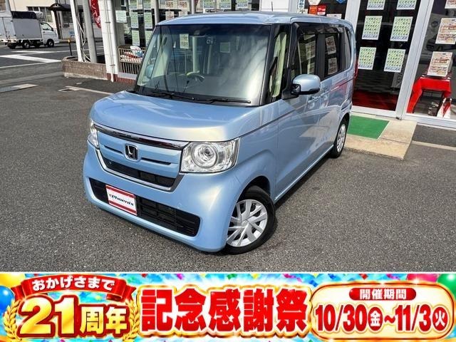 Honda N-BOX 2019 — фото автомобиля 1