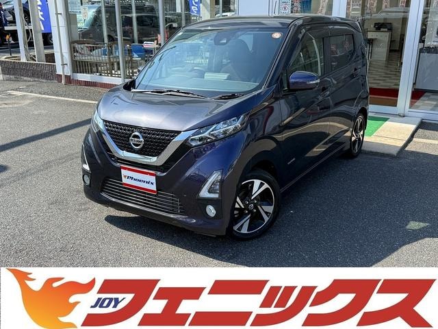 Nissan DAYZ 2019 — фото автомобиля 1