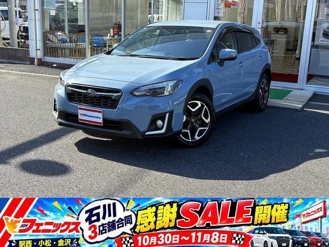 Subaru XV 2017 — фото автомобиля 1