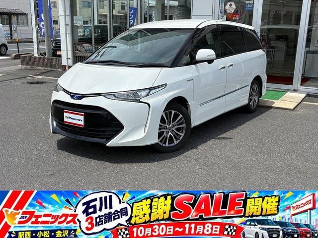 Toyota ESTIMA HYBRID 2016 — фото автомобиля