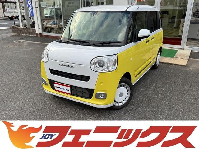 Daihatsu MOVE CANBUS 2024 — фото автомобиля 1