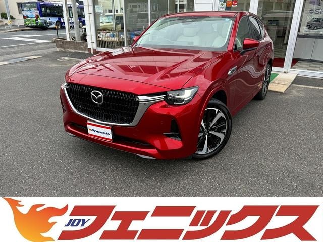 Mazda CX-60 2023 — фото автомобиля 1