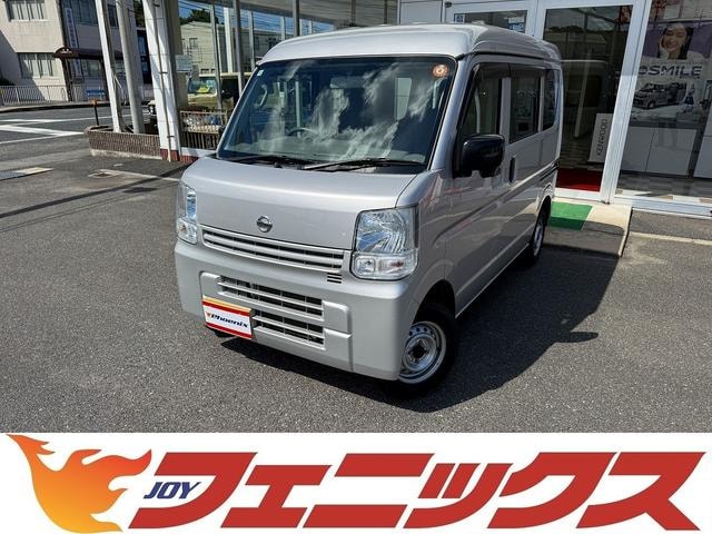 Nissan NV100CLIPPER VAN 2021 — фото автомобиля 1