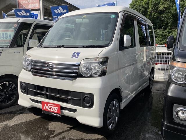 Daihatsu ATRAI WAGON 2016 — фото автомобиля