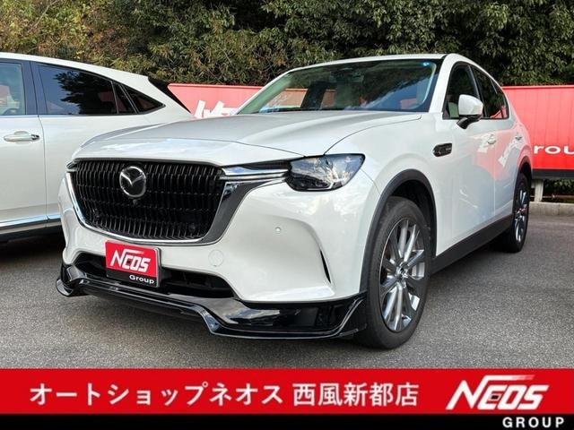 Mazda CX-60 2023 — фото автомобиля