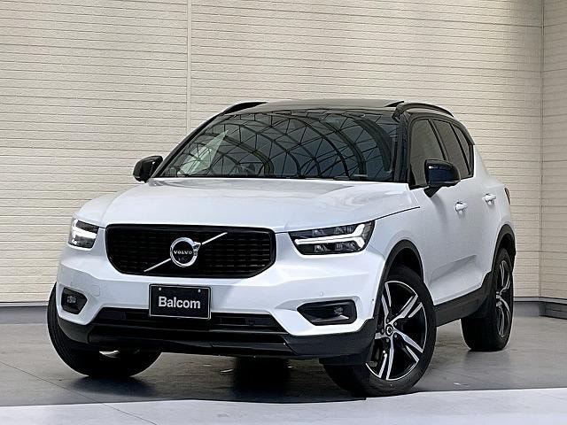 Volvo XC40 2022 — фото автомобиля 1