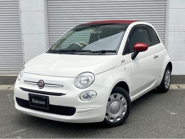 Fiat 500C 2021 — фото автомобиля 1