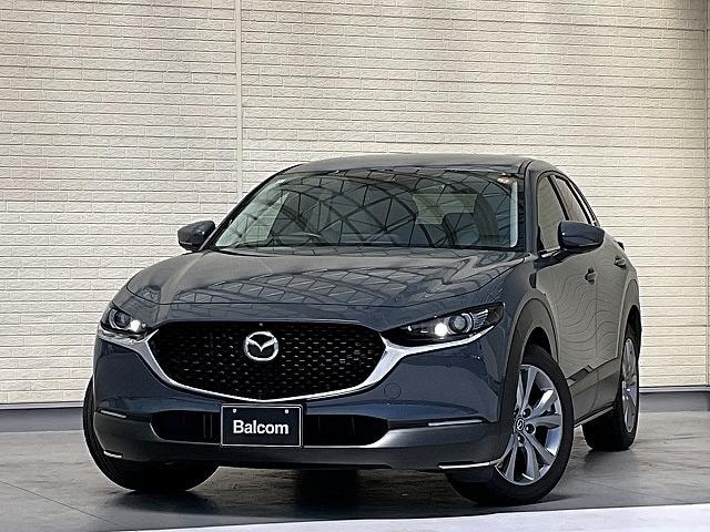 Mazda CX-30 2021 — фото автомобиля 1