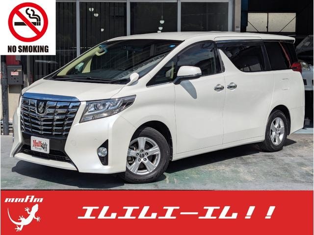 Toyota ALPHARD 2017 — фото автомобиля 1