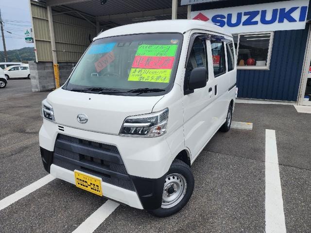 Daihatsu HIJET CARGO 2020 — фото автомобиля 1