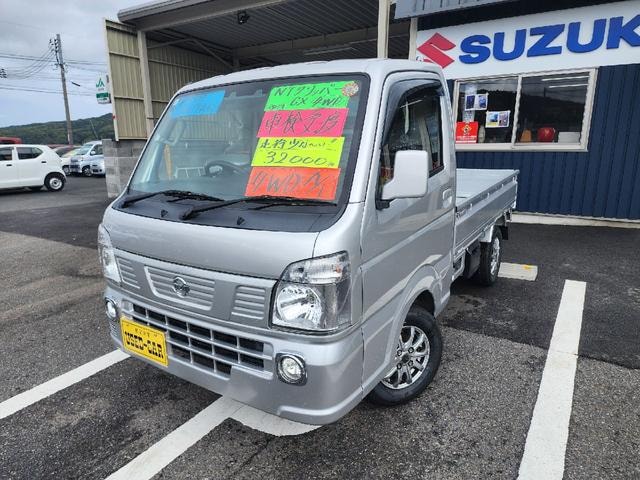 Nissan NT100CLIPPER TRUCK 2022 — фото автомобиля